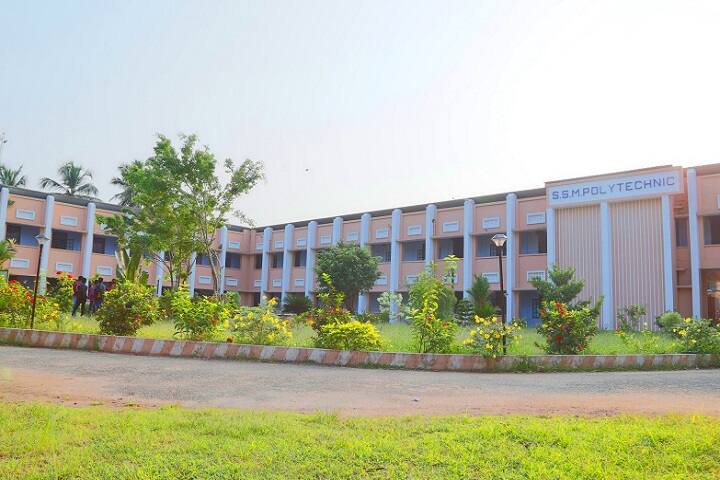campus-view